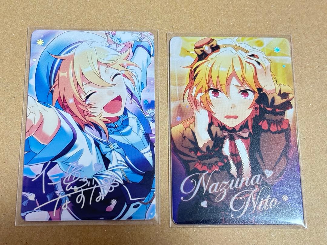 仁兎なずな あんスタ 中国 珍蔵カード 珍藏カード トレカ チェキ 返礼