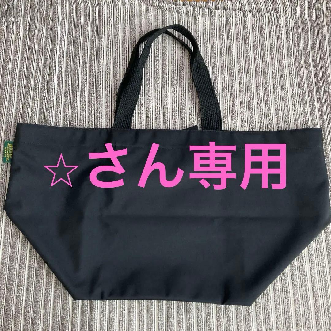 エルベシャプリエ913n ノワール✖︎ノワール