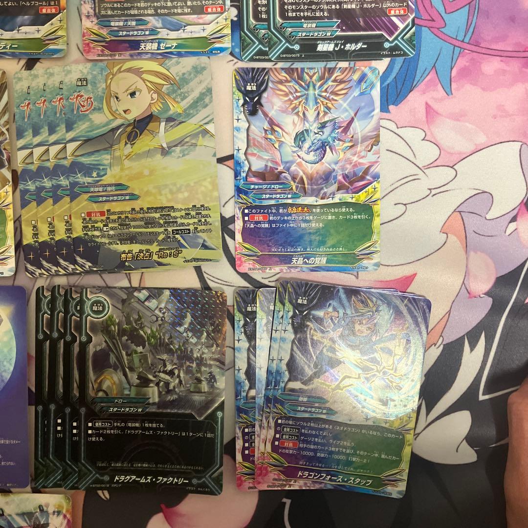 バディファイト、BP エージェント 黄金星竜 ジャックナイフ、ジャック