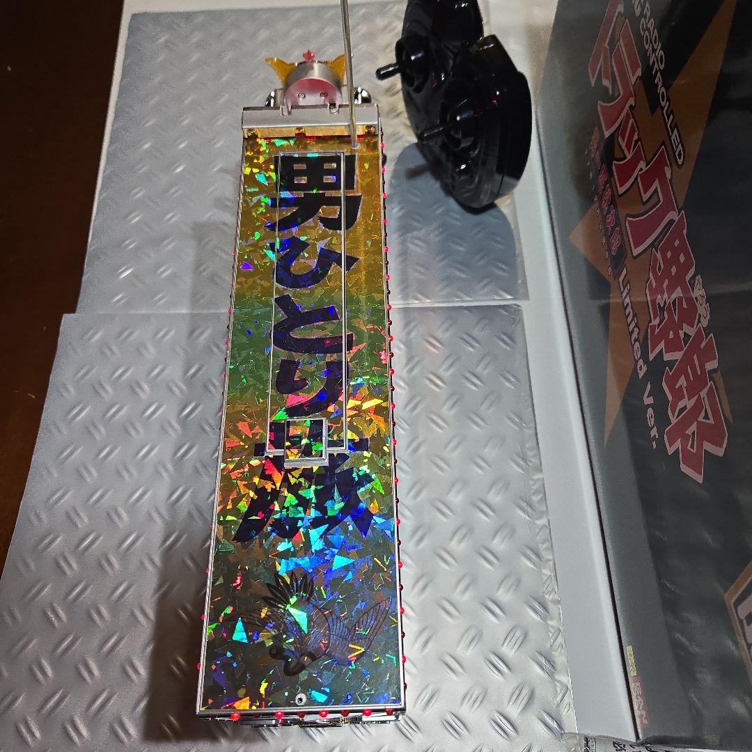 スカイネット トラック野郎 男一匹桃次郎(特別版)リミテッドバージョン