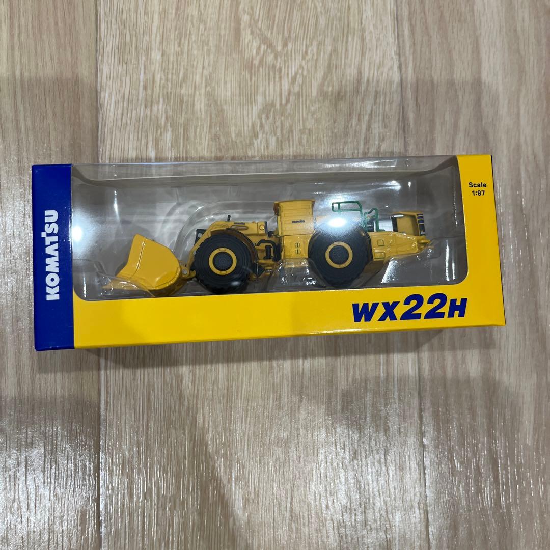 KOMATSUコマツ株主優待非売品 - メルカリ