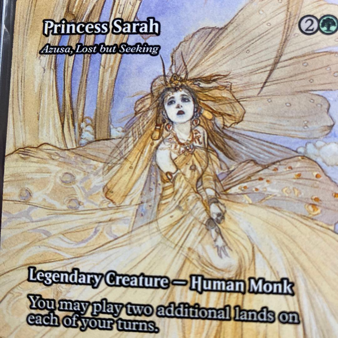 MTG FF セーラ姫 迷える探求者、梓 英語版 継承史 天野喜孝 R 015