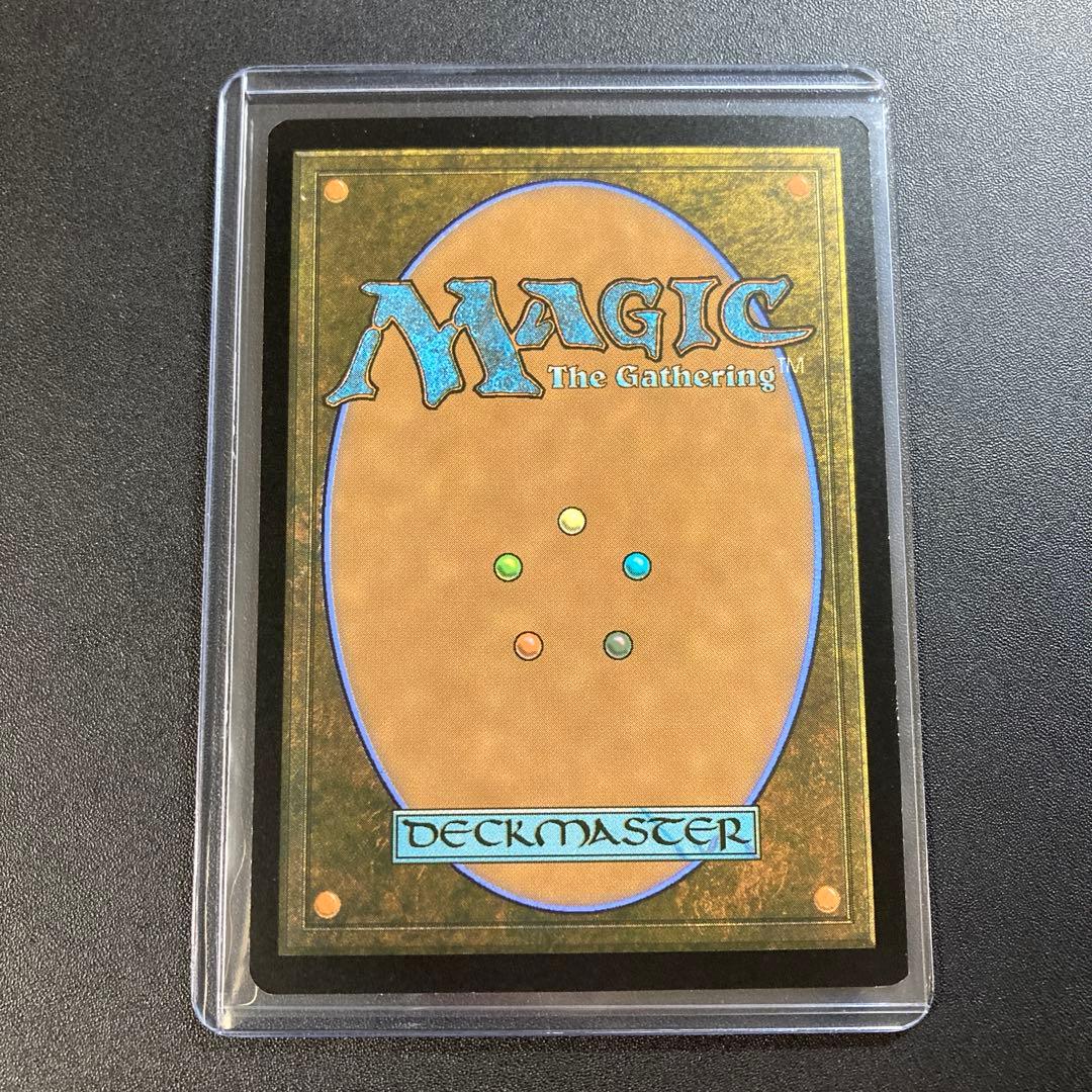 MTG FF セーラ姫 迷える探求者、梓 英語版 継承史 天野喜孝 R 015