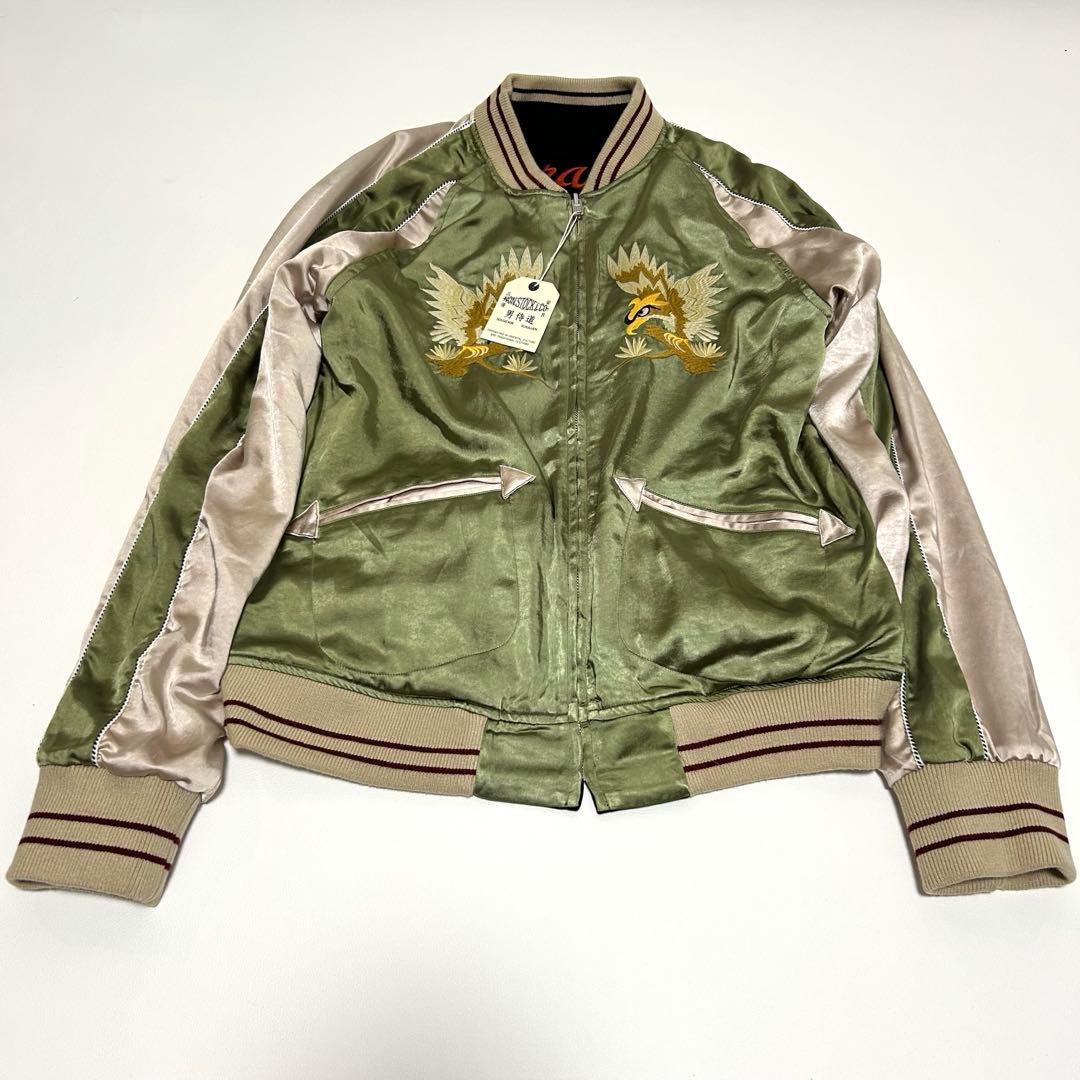 ✨未使用 タグ付き ノンストック リバーシブル 刺繍 スカジャン 虎 龍 富士山 NON STOCK ノンストック リバーシブル 刺繍 スカジャン 虎 龍 富士山