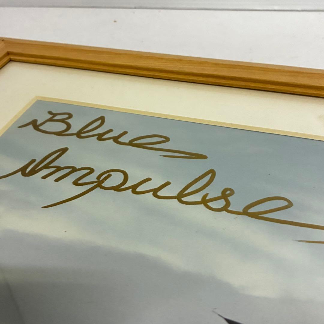 モ*ん様 【希少品】Blue Impulse アート サイン入り額縁 53×44 - メルカリ