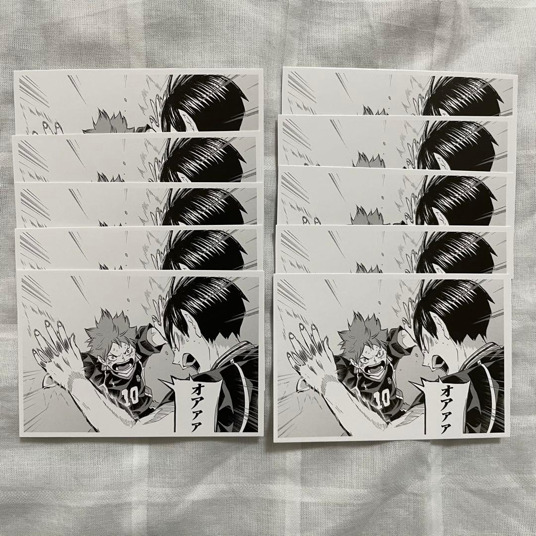 ハイキュー クロニクル フォトカード - メルカリ