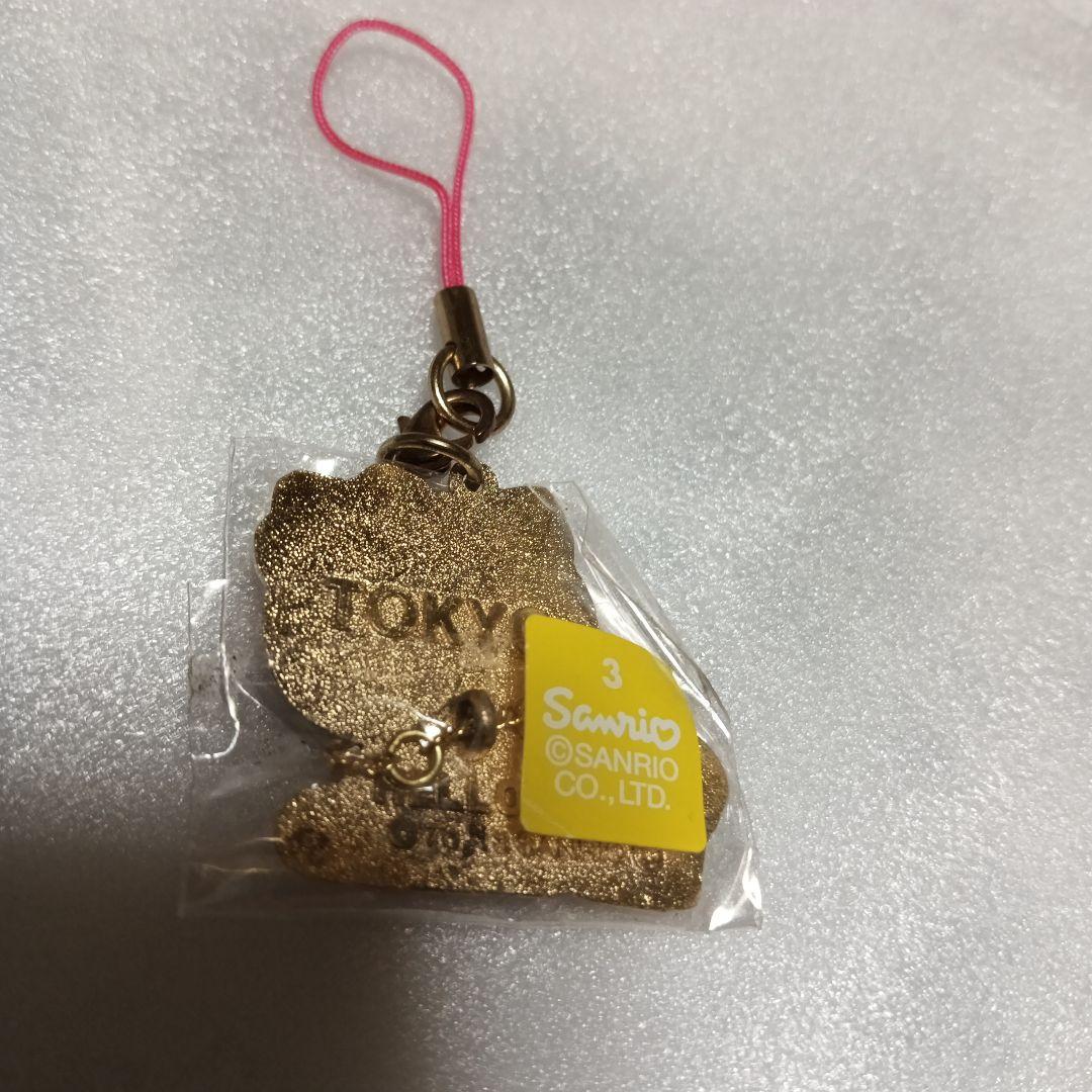 ハローキティ ストラップ 東京限定 平成レトロ - メルカリ