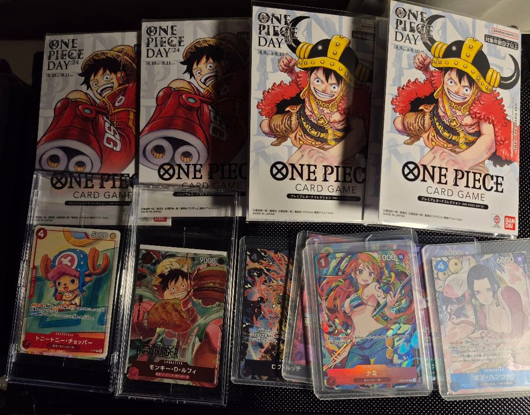 ONE PIECE ワンピースカード　まとめ売り