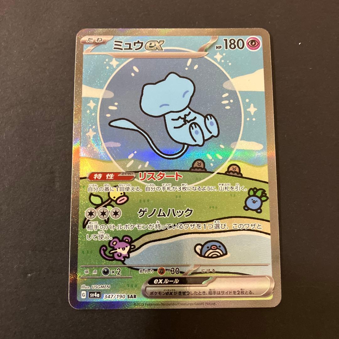 プレメモ ゆるゆり 大坪由佳直筆サインカード