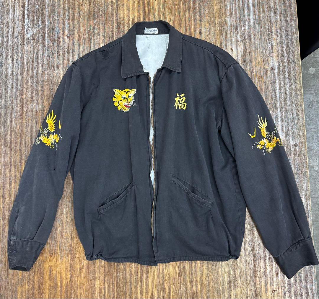 ユーズド ヴィンテージ ベトジャン ブラック メンズMサイズ相当