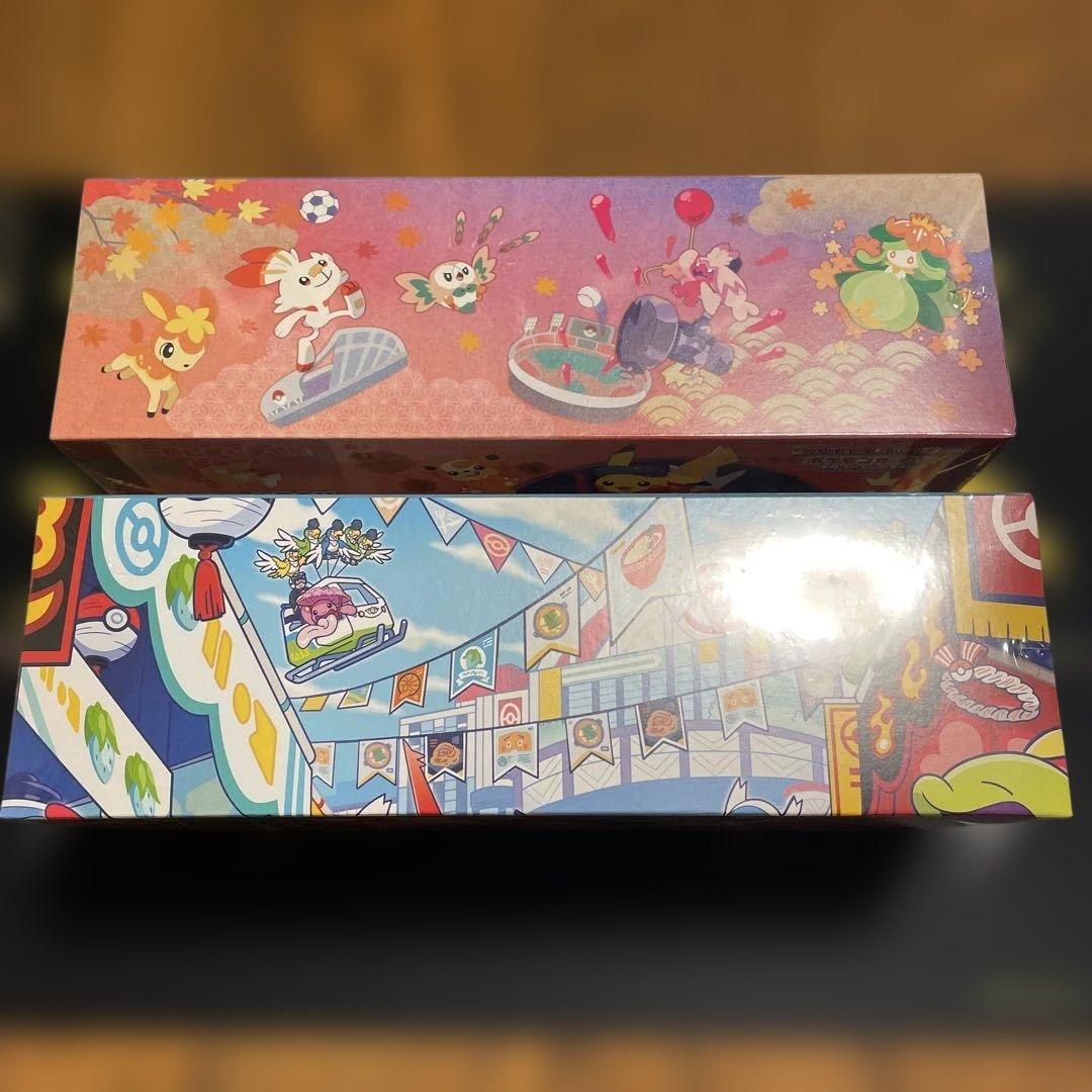 新品未開封】ポケモンセンターフクオカ ヒロシマスペシャルBOX