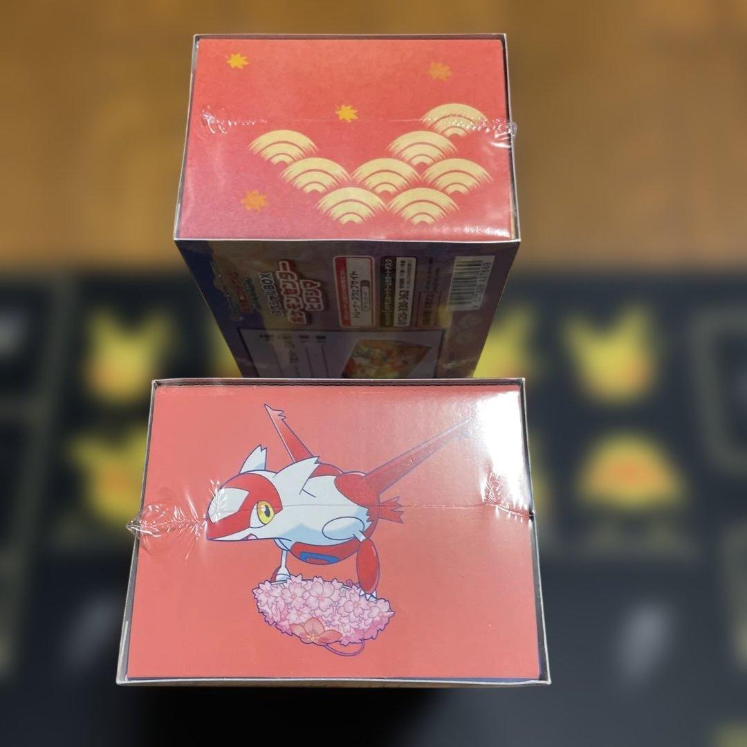 新品未開封】ポケモンセンターフクオカ ヒロシマスペシャルBOX