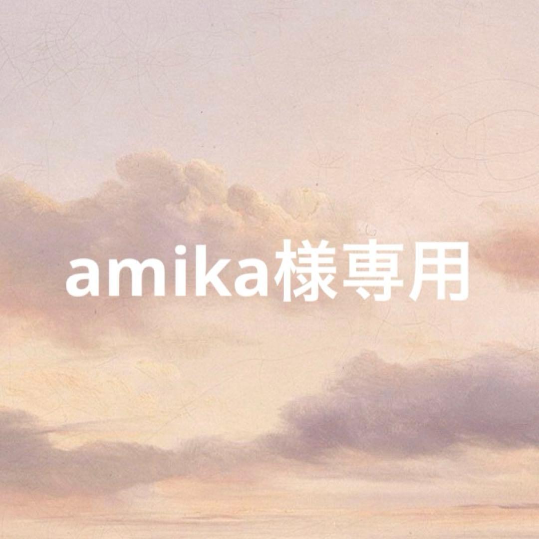 ネイルパーツ amika