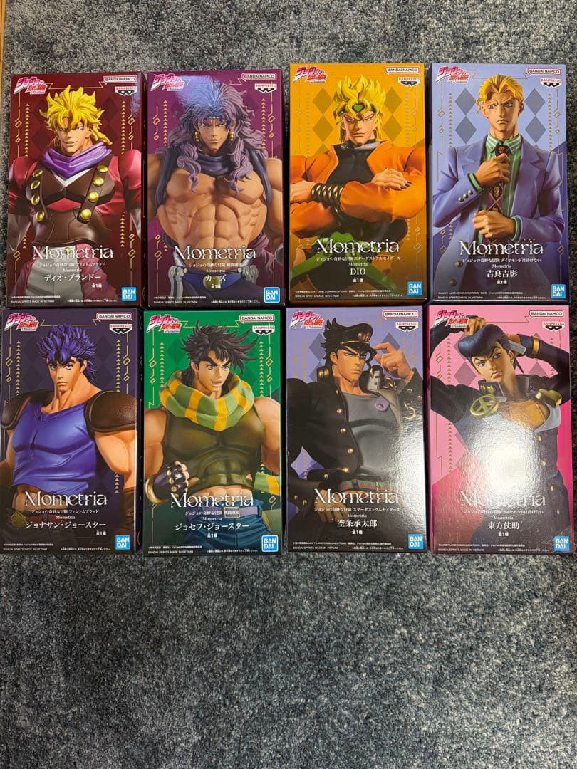 ジョジョのプライズフィギュア コンプリートセット