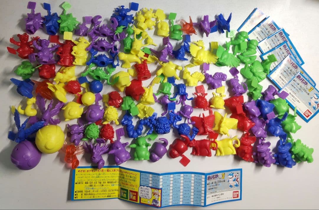 ポケットモンスター 塩ビ人形 part3 ガチャ フィギュア Figure - メルカリ