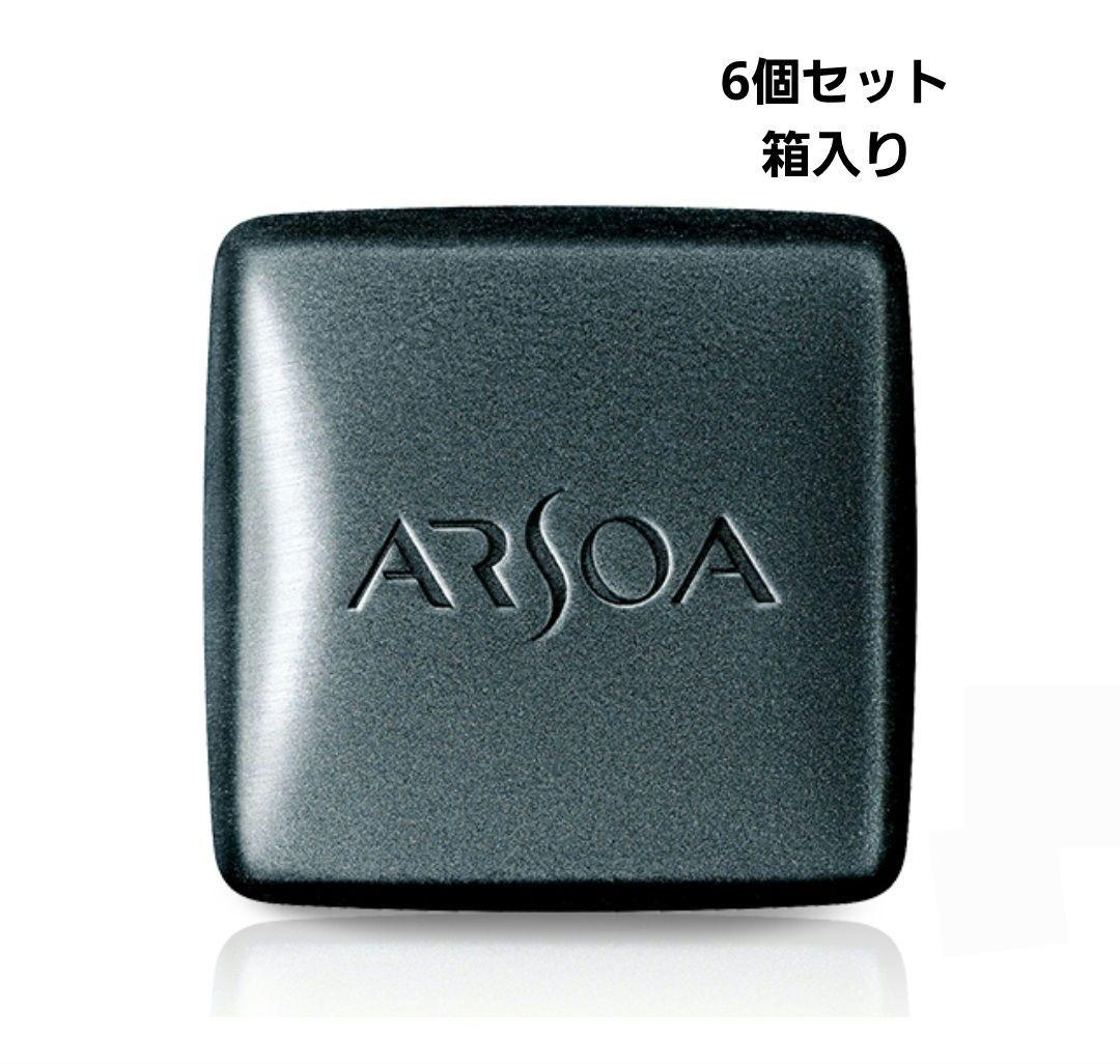 アルソア クインシルバー 6個セット 洗顔石鹸　箱付き Amazon | アルソア ARSOA クイーンシルバー 135g 洗顔石けん