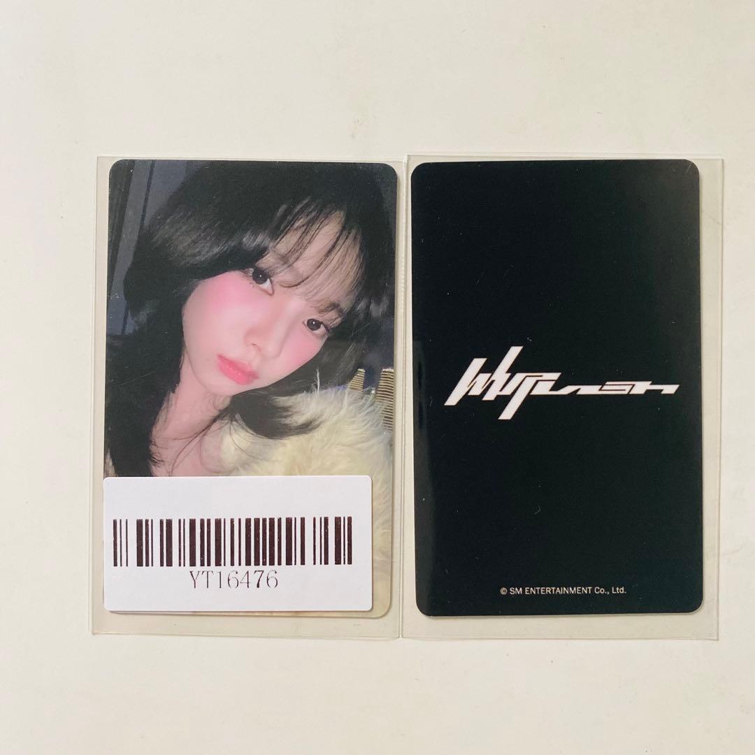 aespa カリナ whiplash中国 KMS 上海 当選者限定 トレカ