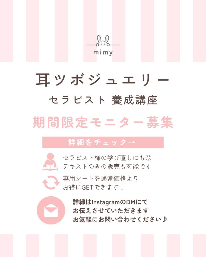 あや＊プロフ読んでくださいページ