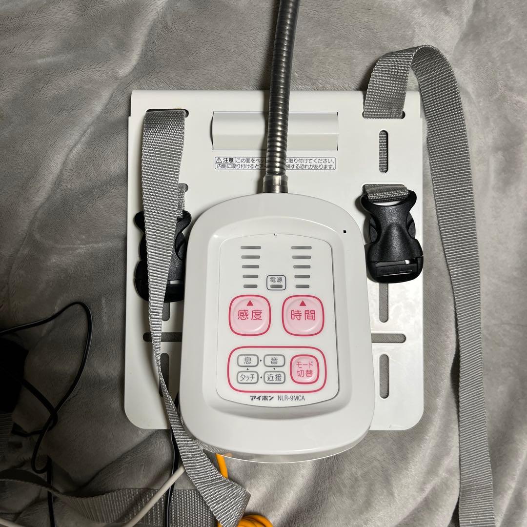 医療施設.福祉施設向けナースコール アイホン　NLR-9MCA