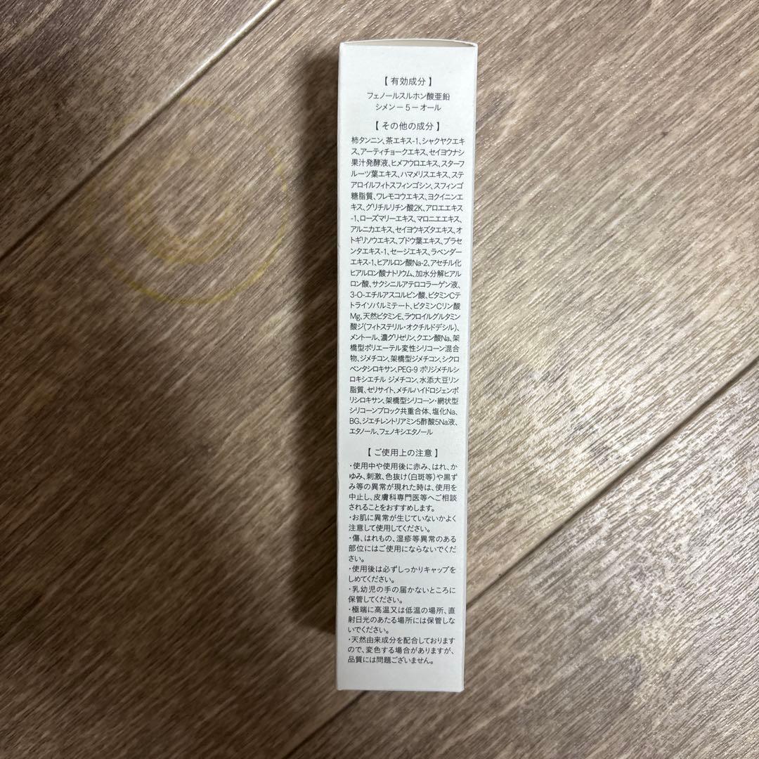 NOANDE ADVANCED TRANSPA 30g ノアンデ - メルカリ