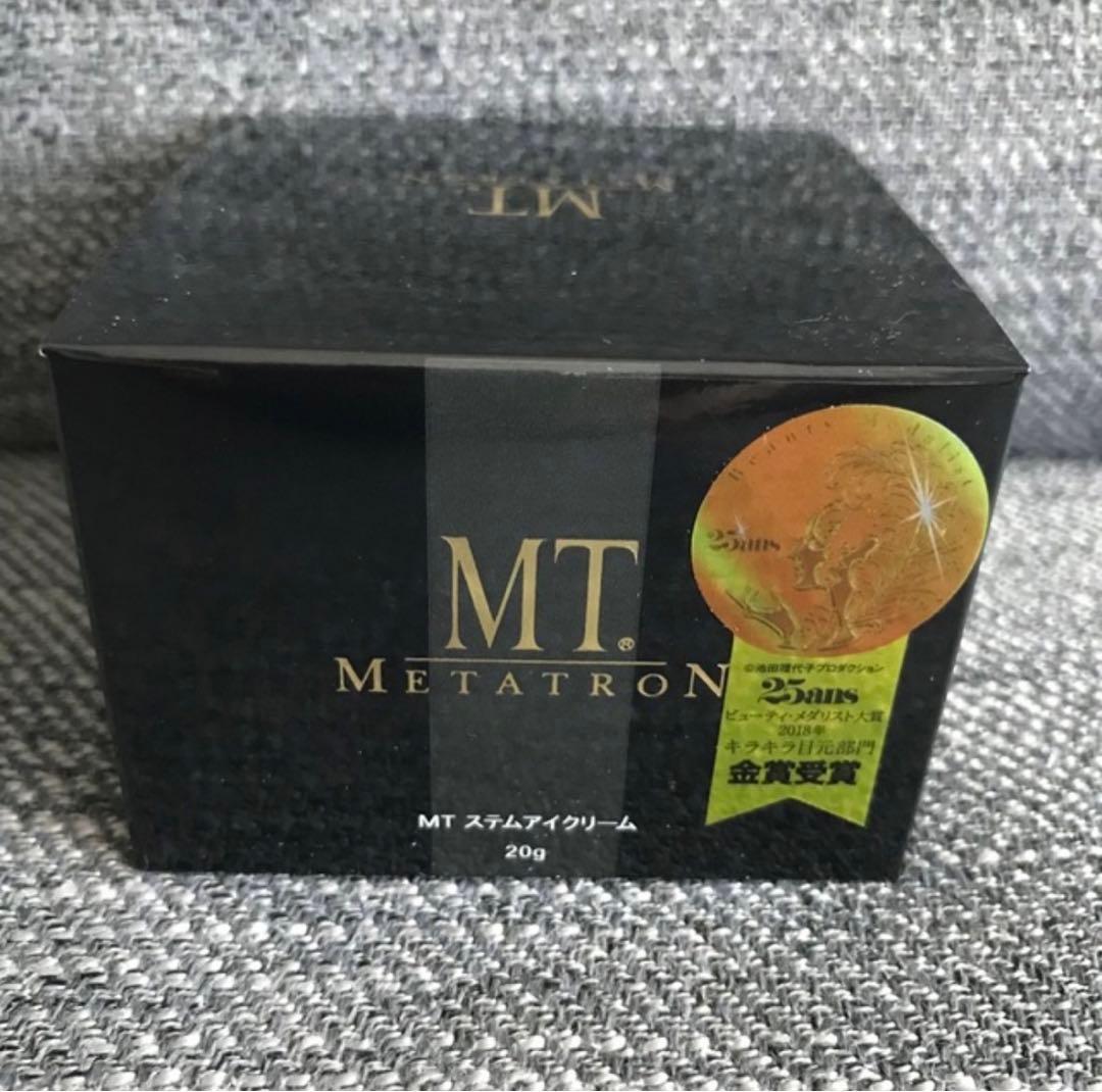 MT ステムアイクリーム