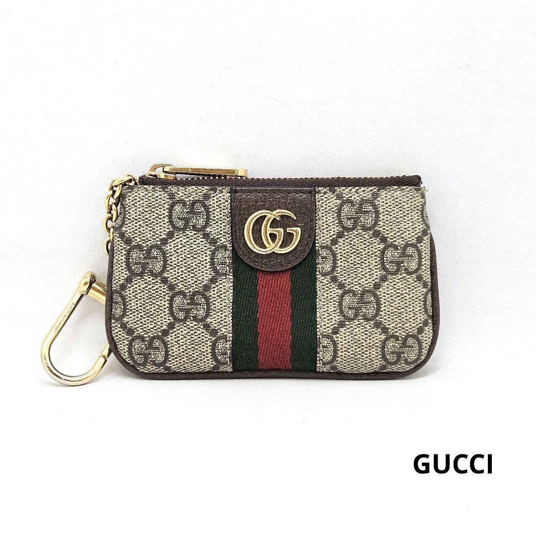 グッチ ケース オフィディア シェリーライン GGスプリーム マーモント