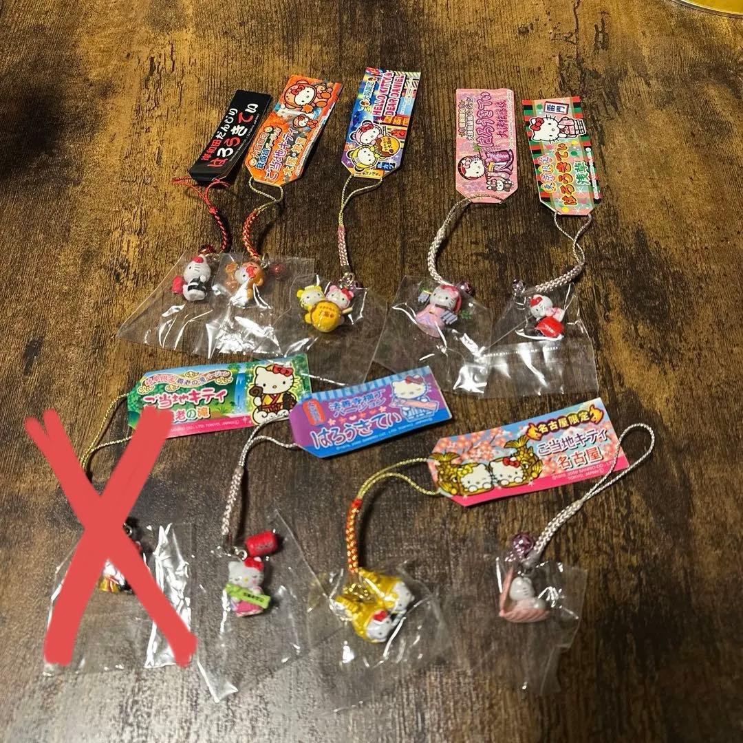 【新品未使用】ハローキティ　ご当地根付けストラップ9個セット