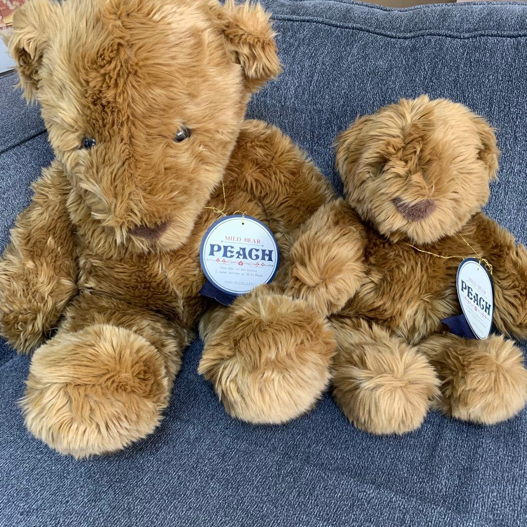 三英 クマ くま 熊 ぬいぐるみ 昭和レトロ - メルカリ