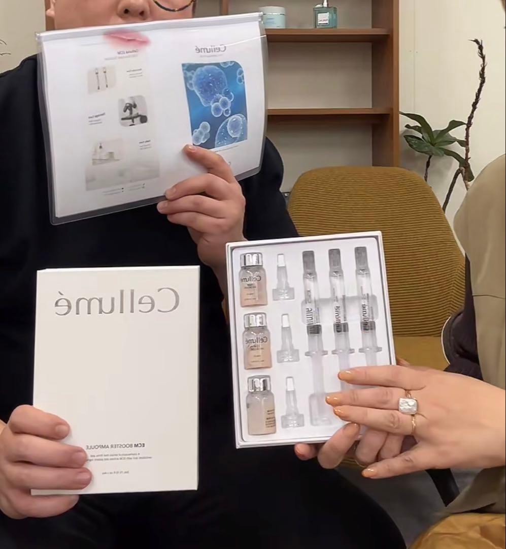 Mal.レレレさんより購入Cellume ECMアンプルプログラム4ml3セット