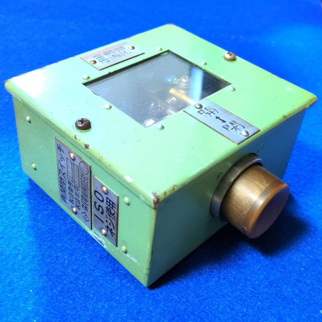 鉄道関連グッズ： 東武(東武鉄道)再開閉スイッチ 車掌スイッチ 森尾