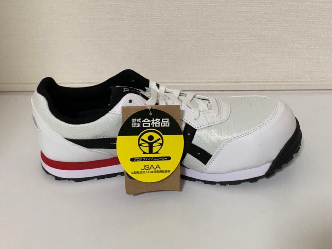 asics アシックス ウィンジョブ CP201 25.5cm