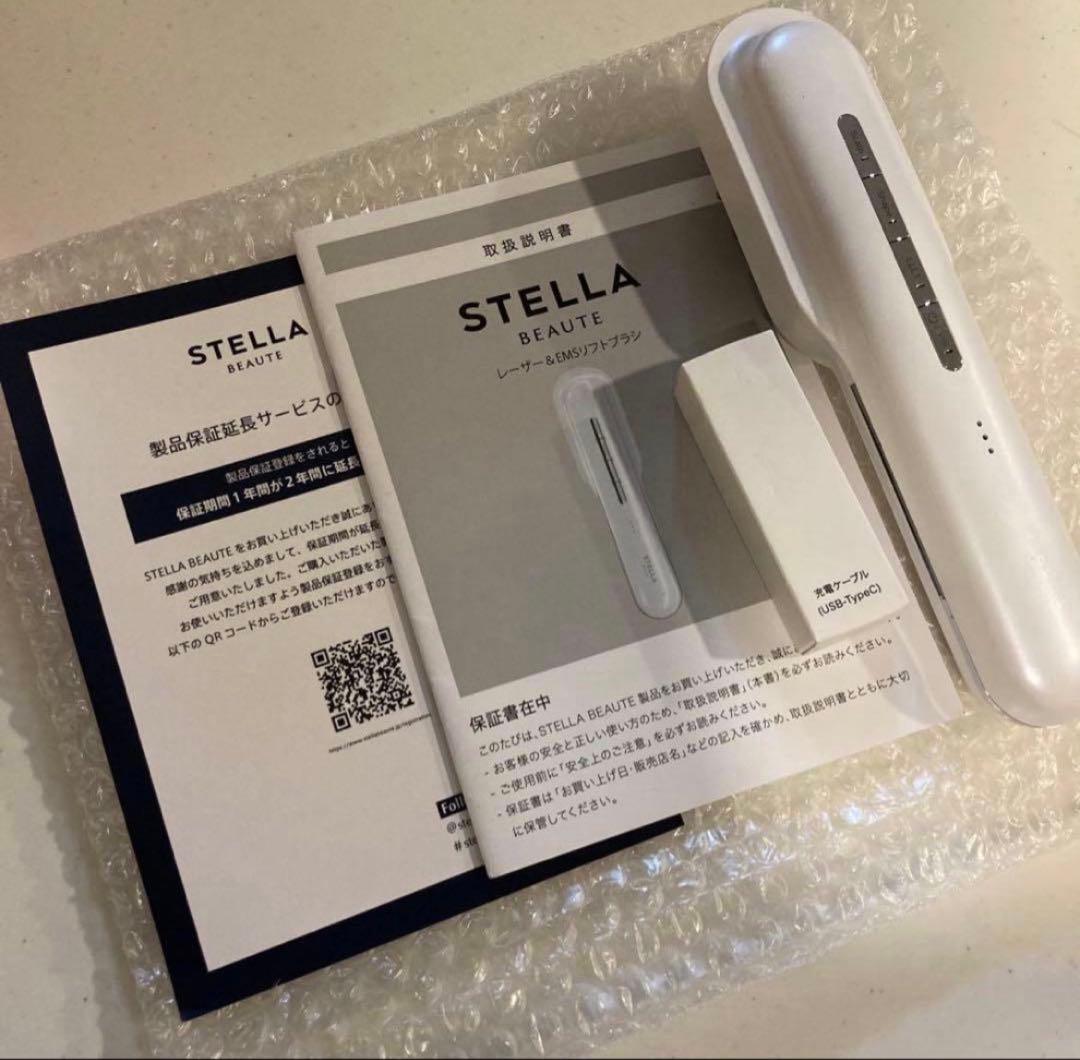 ステラボーテ レーザー＆EMSリフトブラシ