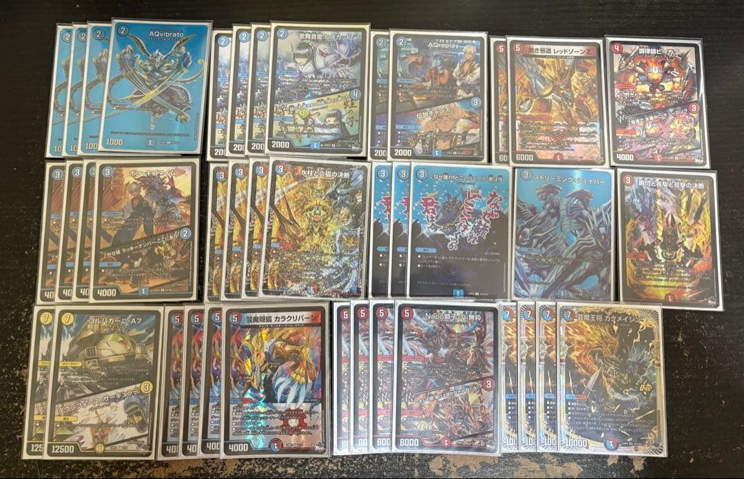 赤青マジック　ラッカマジック　デュエマ　デッキパーツ