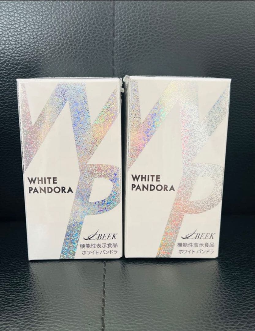 飲む紫外線ケア 日焼け止め ホワイトパンドラ 60粒 2個 409db9d45d9cb0f45b48a229f81b25