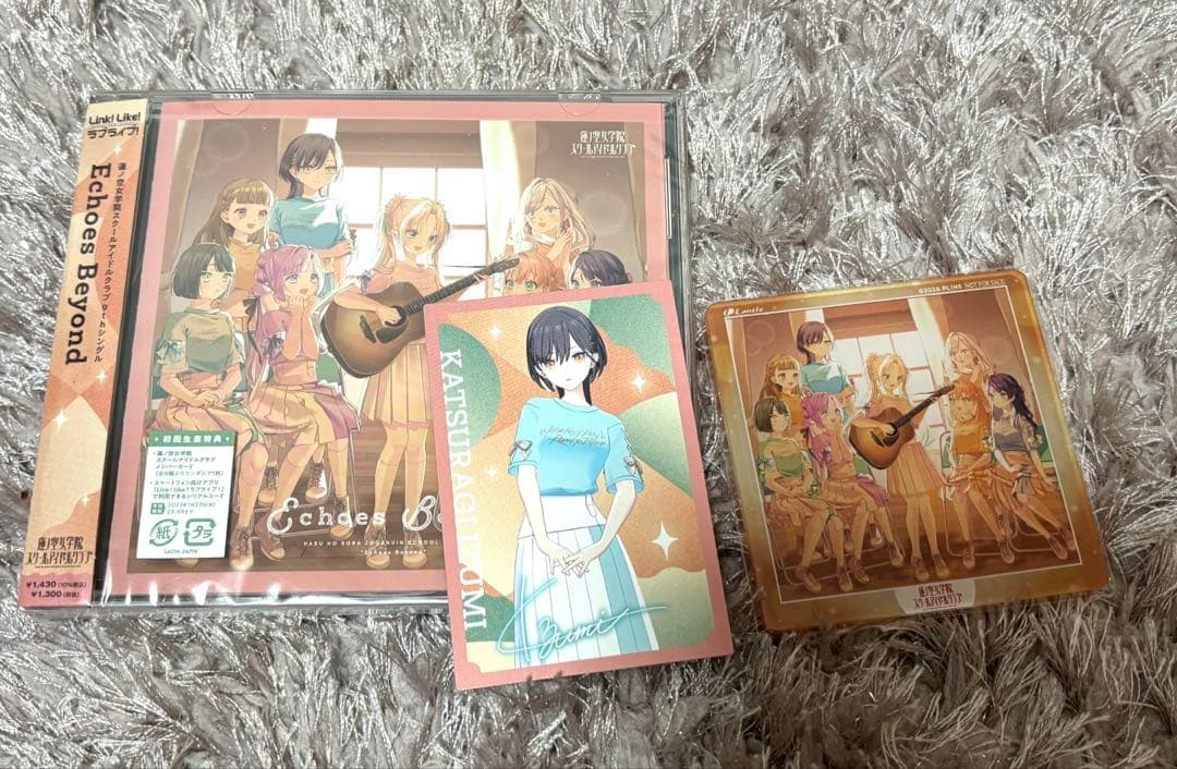 609. ラブライブ 蓮ノ空 CD Echoes Beyond 泉 - メルカリ