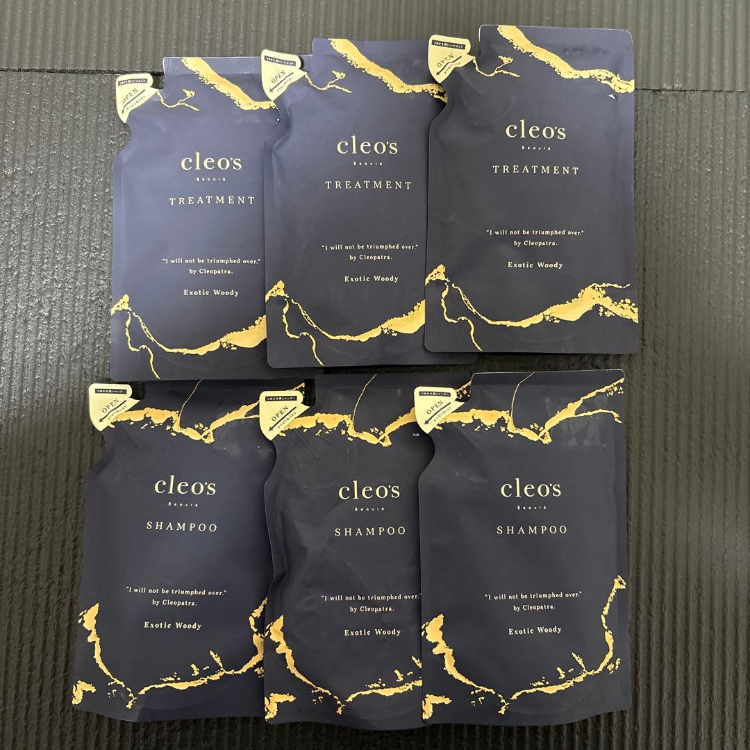 cleo's シャンプー トリートメント セット