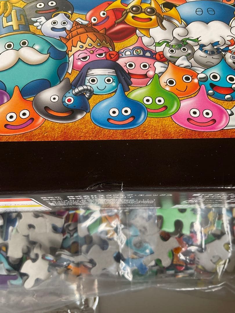 ドラゴンクエスト 1000ピース ジグソーパズル - メルカリ
