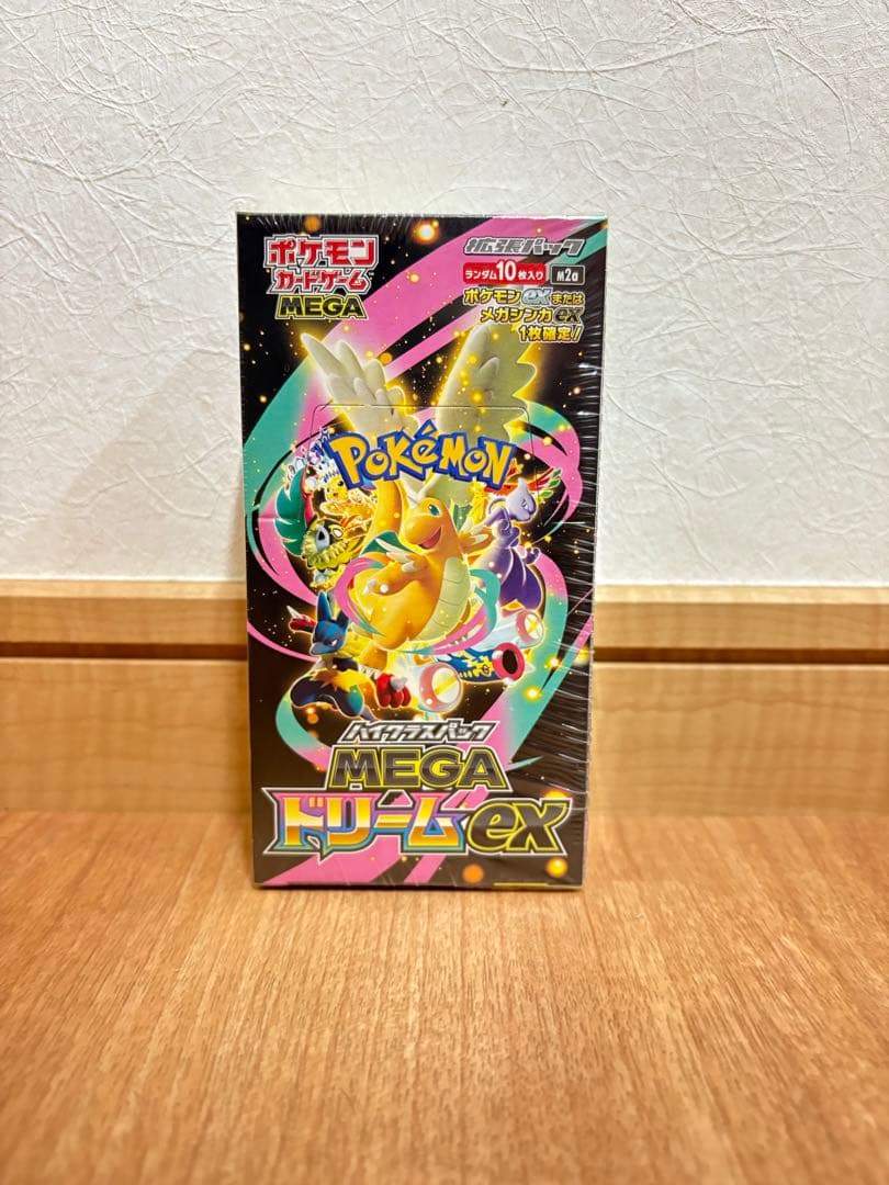 ポケモンカード MEGA ドリームEX シュリンクつき