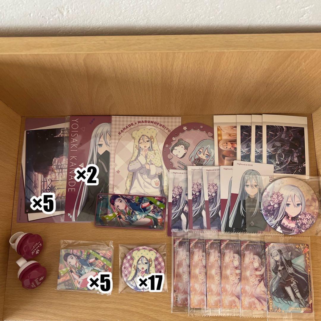 【値下げ】プロセカ　宵崎奏　まとめ売り