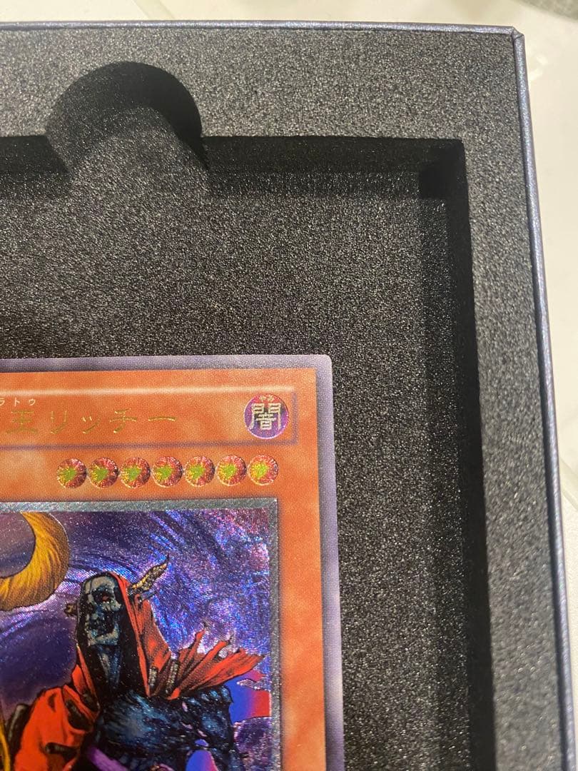 1軍コレクション 完美品級 不死王リッチー レリーフ - メルカリ