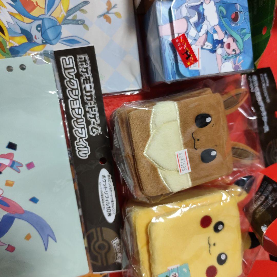 ポケモンカード サプライまとめ売り - メルカリ