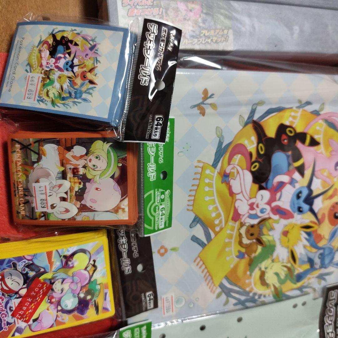 ポケモンカード サプライまとめ売り - メルカリ