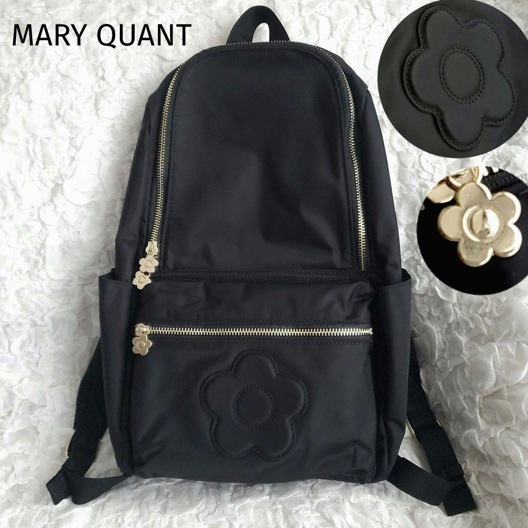 MARY QUANT マリークワント ナイロン リュック デイジー ブラック 黒