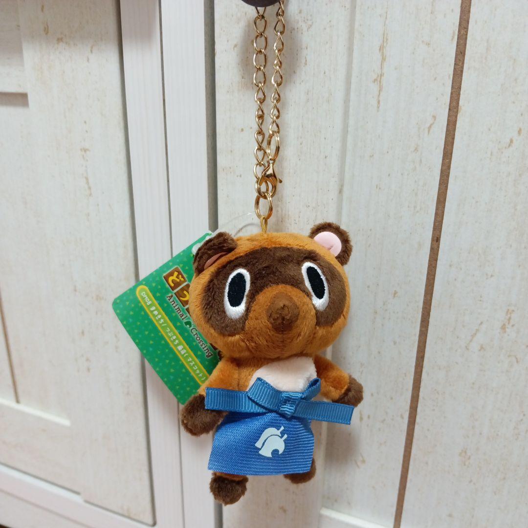 三英貿易 どうぶつの森 まめきち つぶきち 商店 マスコット キー