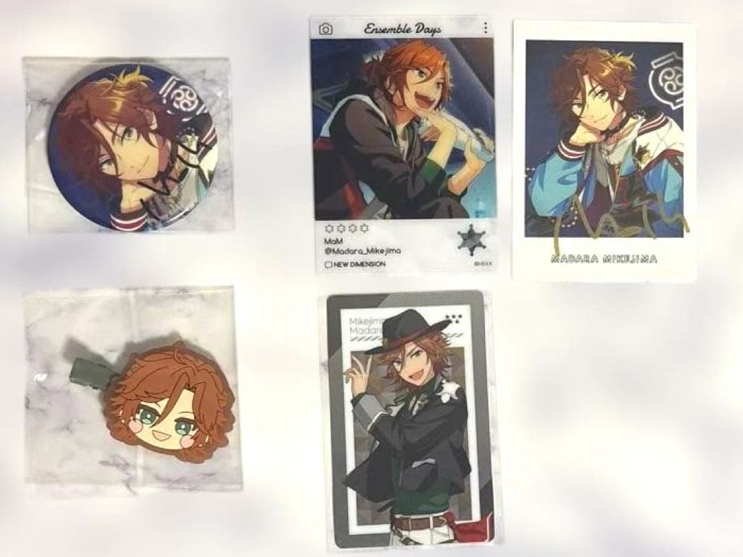 あんスタ 三毛縞斑 まとめ売り - メルカリ