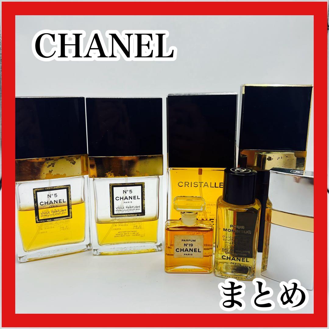 CHANEL 香水 まとめ　ヴィンテージ　No5 No19