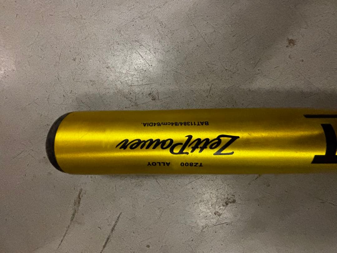 ゼット ZETT ゼットパワー 硬式バット ゴールド