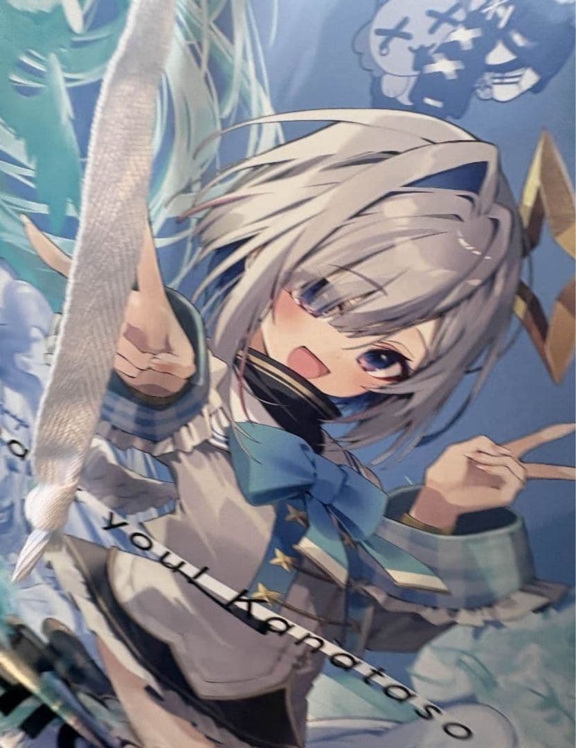 C107　おしおしお　ホロライブ　天音かなた 新刊セット　紙バッグ付き