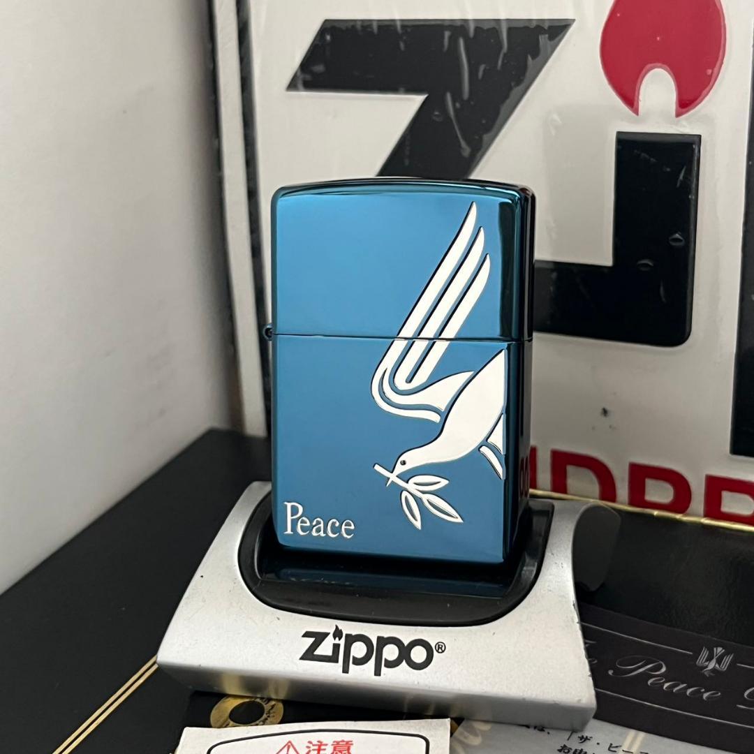 未使用zippo Peace ピース ブルーチタン2007年製限定懸賞非売品 - メルカリ