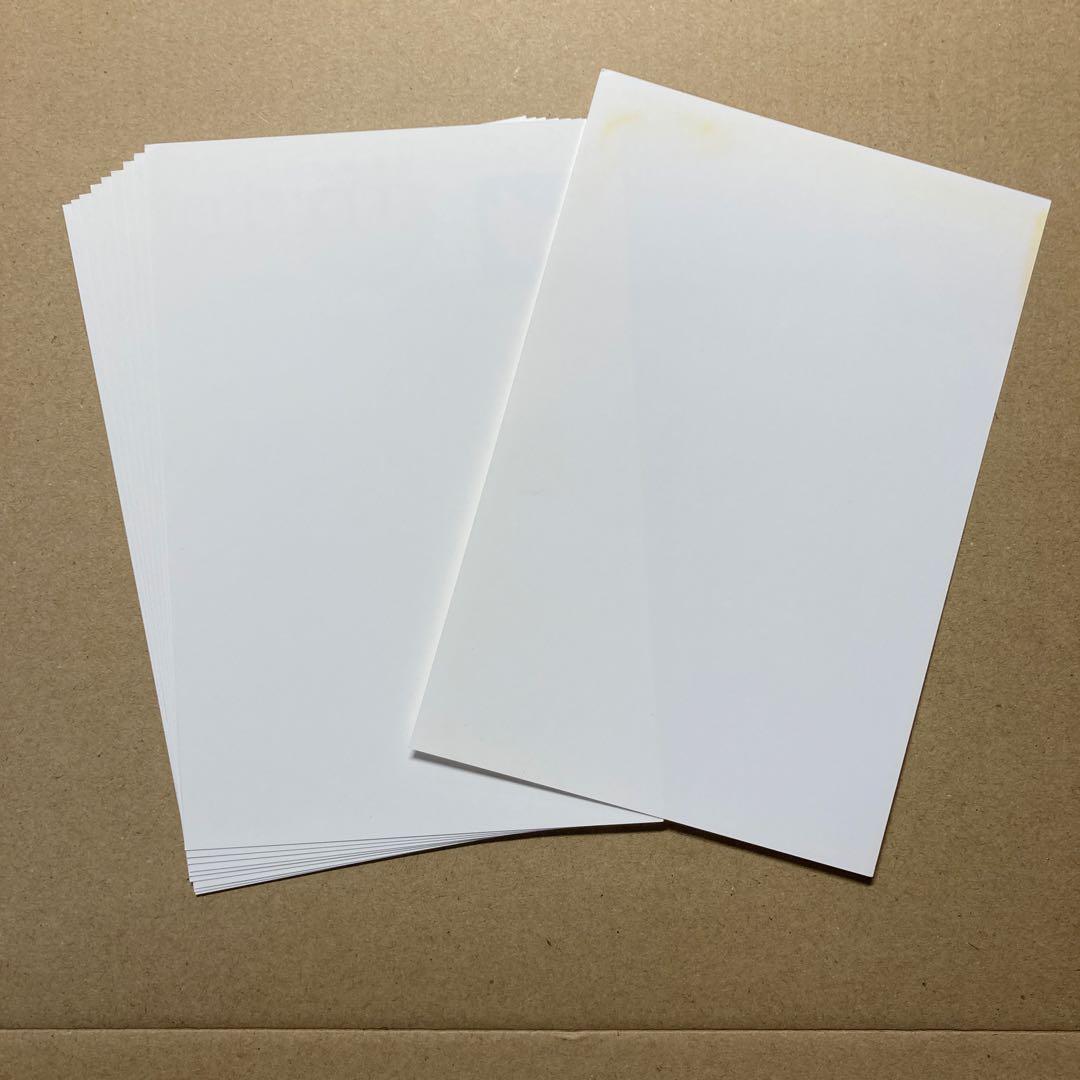 はがき63円 10枚 未使用 - メルカリ